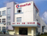 GlobTek Suzhou China location manufactures power supplies, PCB assemblies, power cords, battery packs, transformer winding and metal stamping GlobTek Chinese Headquarters and Manufacturing Facility
